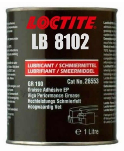 [1115660] LOCTITE LB 8102 graisse haute température - Pot de 1 l